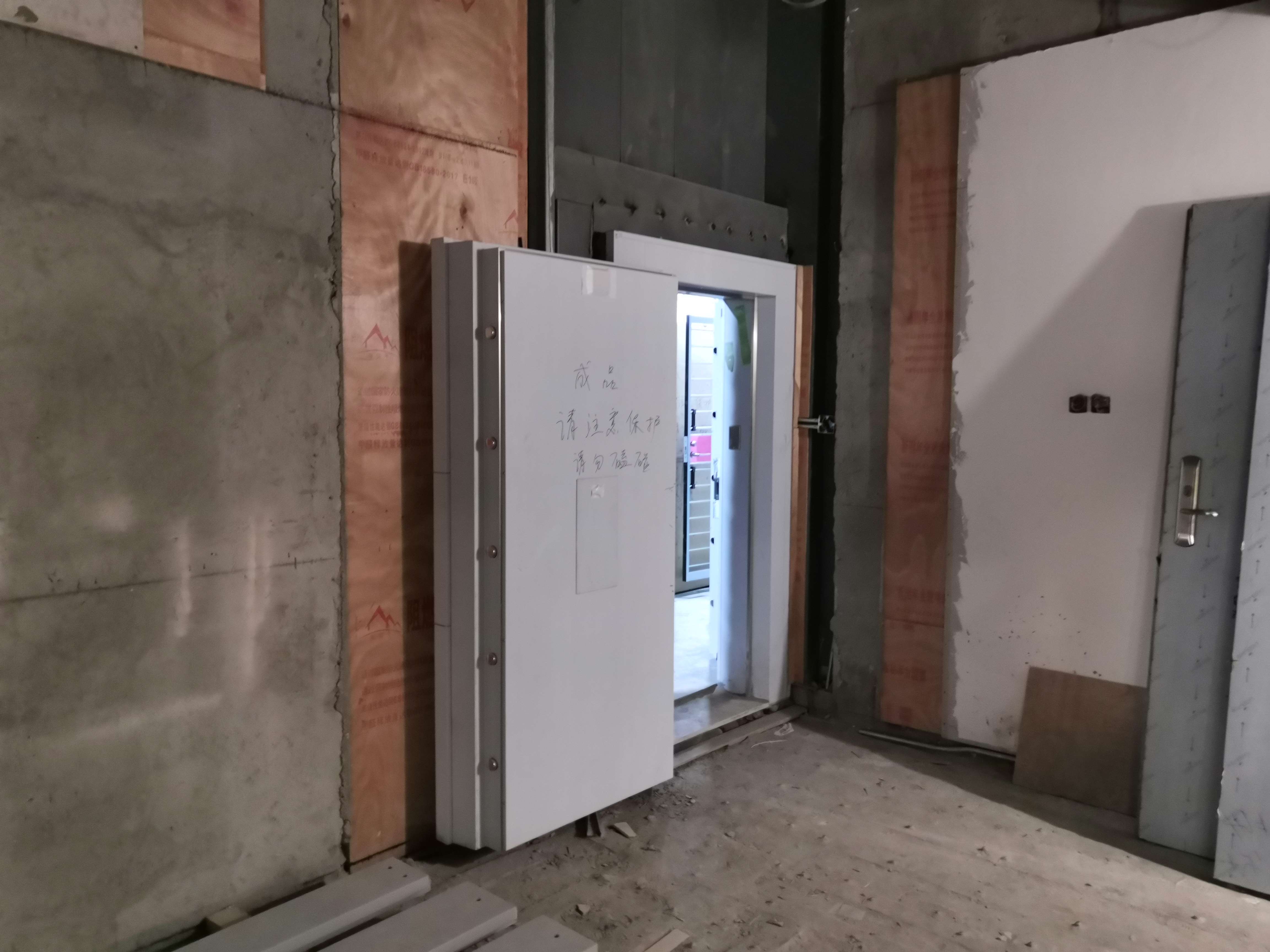 廣州不銹鋼金庫(kù)門(mén)廠家生產(chǎn)工程實(shí)例