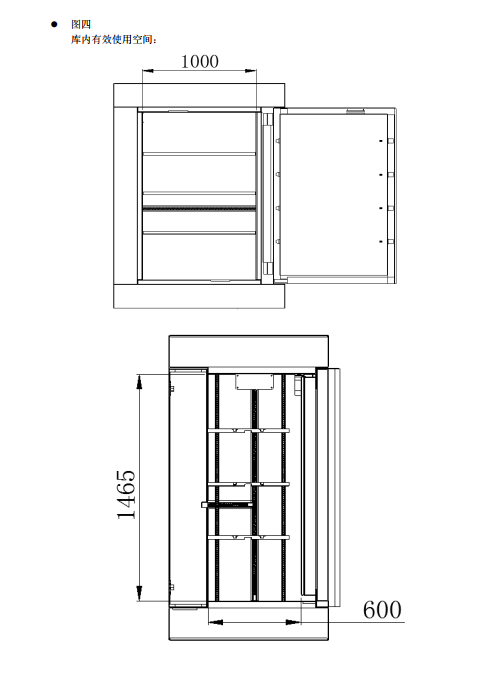 1647830114863882.png QQ圖片20220321103502.png