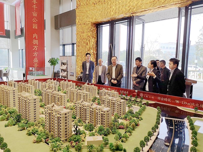 興合集團總裁施建強赴麗水衢州調研浙農有關項目