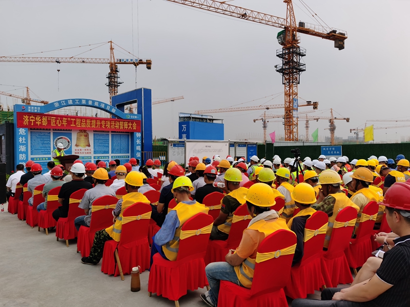 華都股份下屬項(xiàng)目公司用行動(dòng)丈量&ldquo;工匠精神&rdquo; 