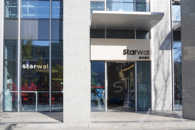 浙農星沃遷入浙農科創(chuàng)園