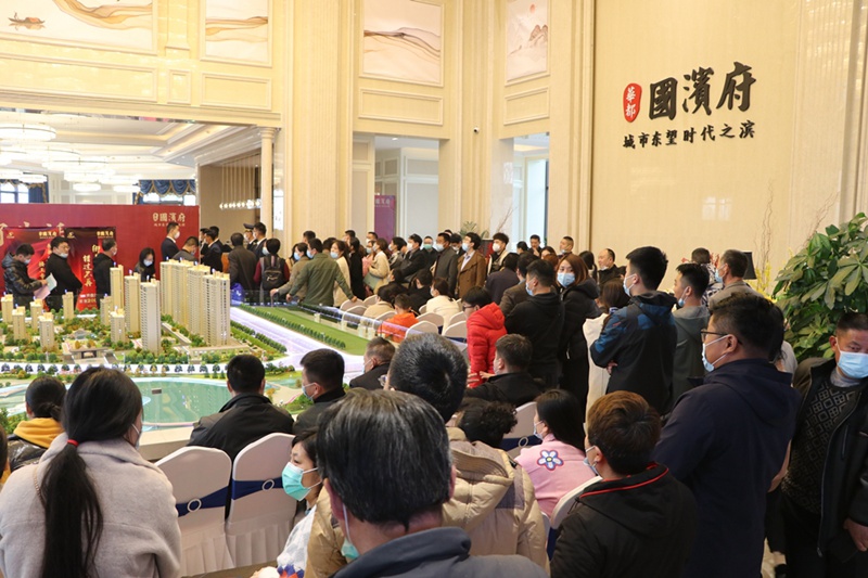 濟寧華都國濱府&ldquo;樓王&rdquo;開盤勁銷