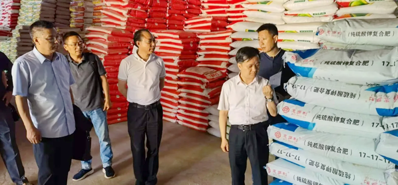 省供銷社副主任郭峻調研上?；荻嗬? class=