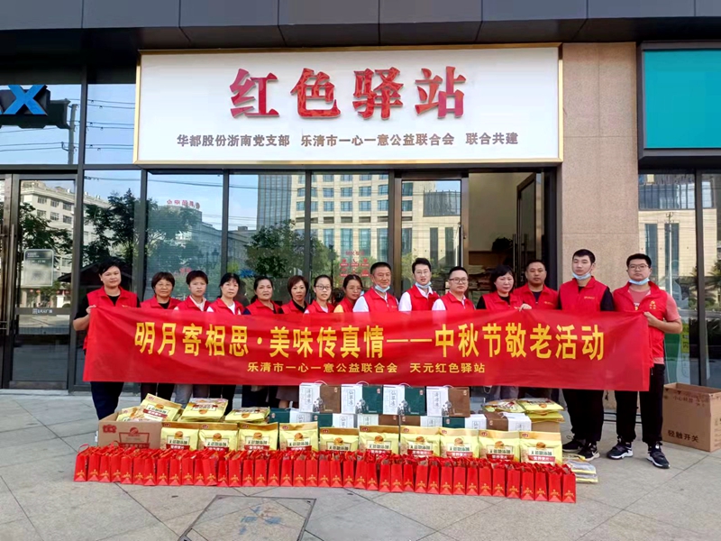 1632645436239409.jpg 14b49e506bffc5327b18c1f21dafeb6_副本.jpg