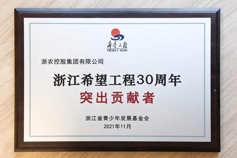 1639366468189770.jpg 企業微信截圖_16387584643819_副本_副本.jpg