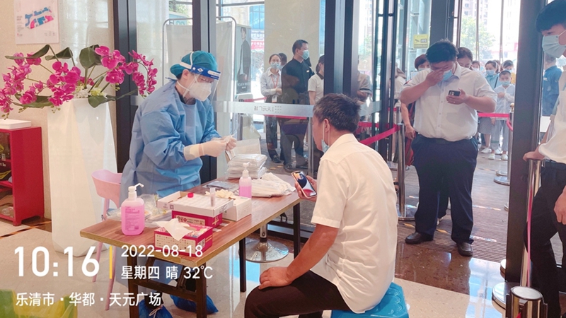 1663148682504569.jpg 2_副本_副本.jpg