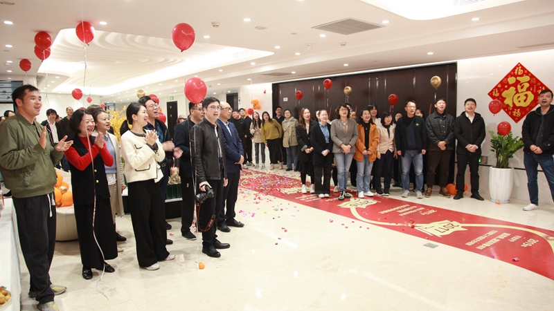 致敬三十載 匠心筑未來 &mdash;&mdash;華都股份慶祝成立30周年