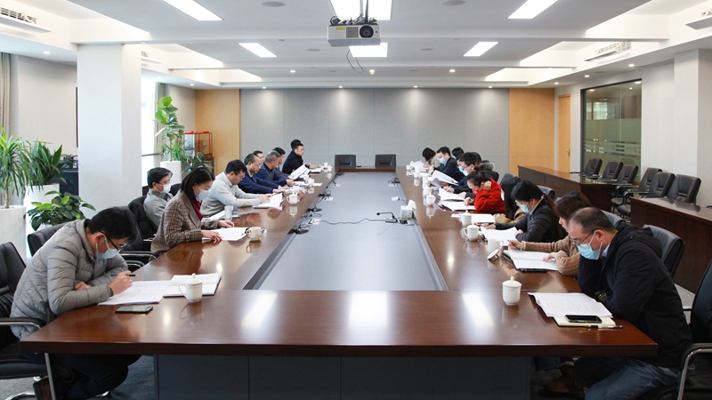 浙農(nóng)控股集團(tuán)工會召開2022年度工作總結(jié)會議