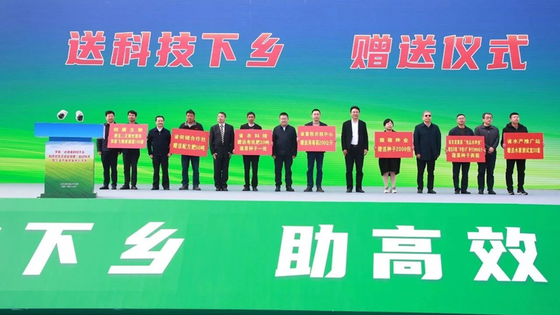 1679902198592898.png 圖片1_副本.png