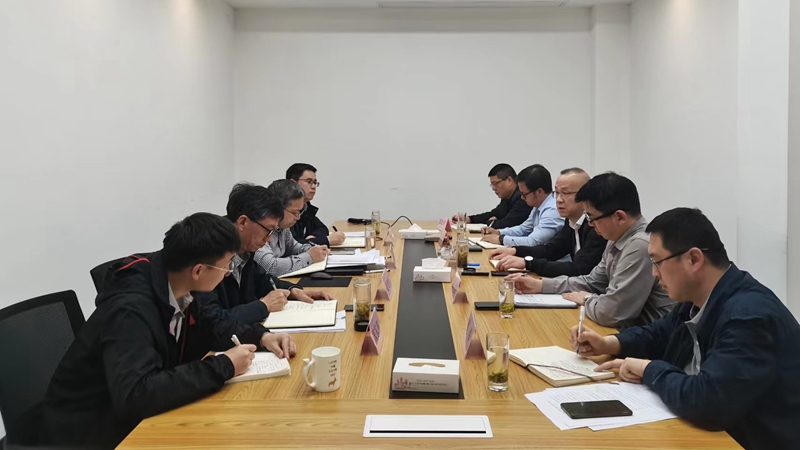 1683336846705418.jpg 會議_副本.jpg