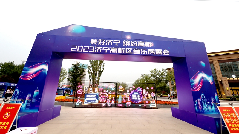 1685589963474951.jpg EE0A4460(1)_副本.jpg