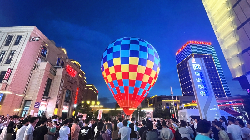 1685928796396881.jpg 微信圖片_202305272004541_副本.jpg