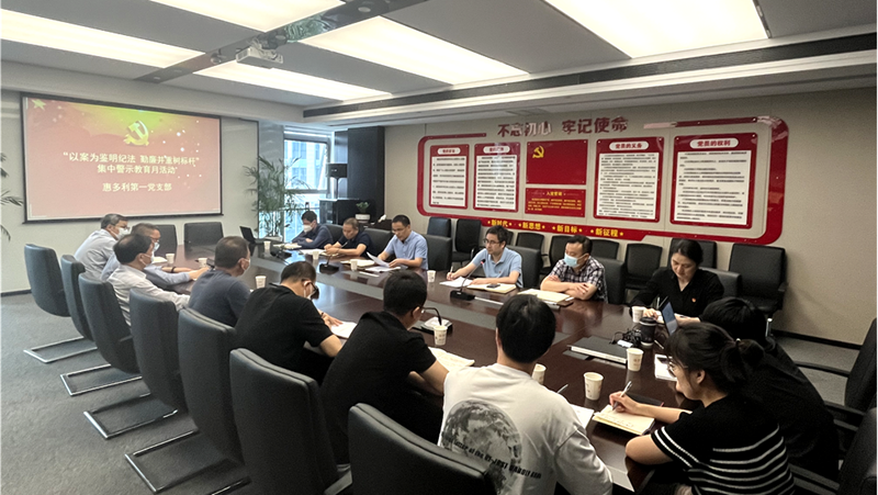 1686187413892447.png 圖片2_副本.png