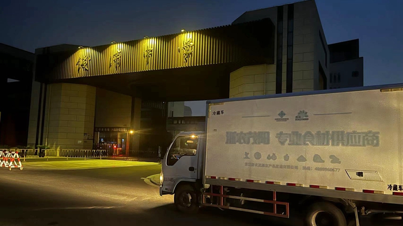 浙農茂陽守護高考師生&ldquo;舌尖上的安全&rdquo;