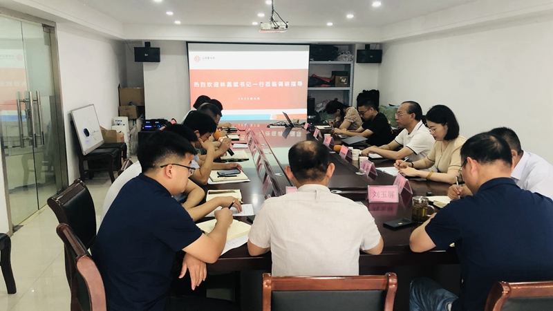 1687245486983969.jpg 江蘇惠多利_副本_副本.jpg