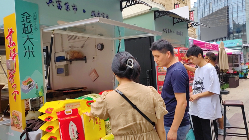 1688001237659067.jpg 微信圖片_20230625101105_副本_副本.jpg